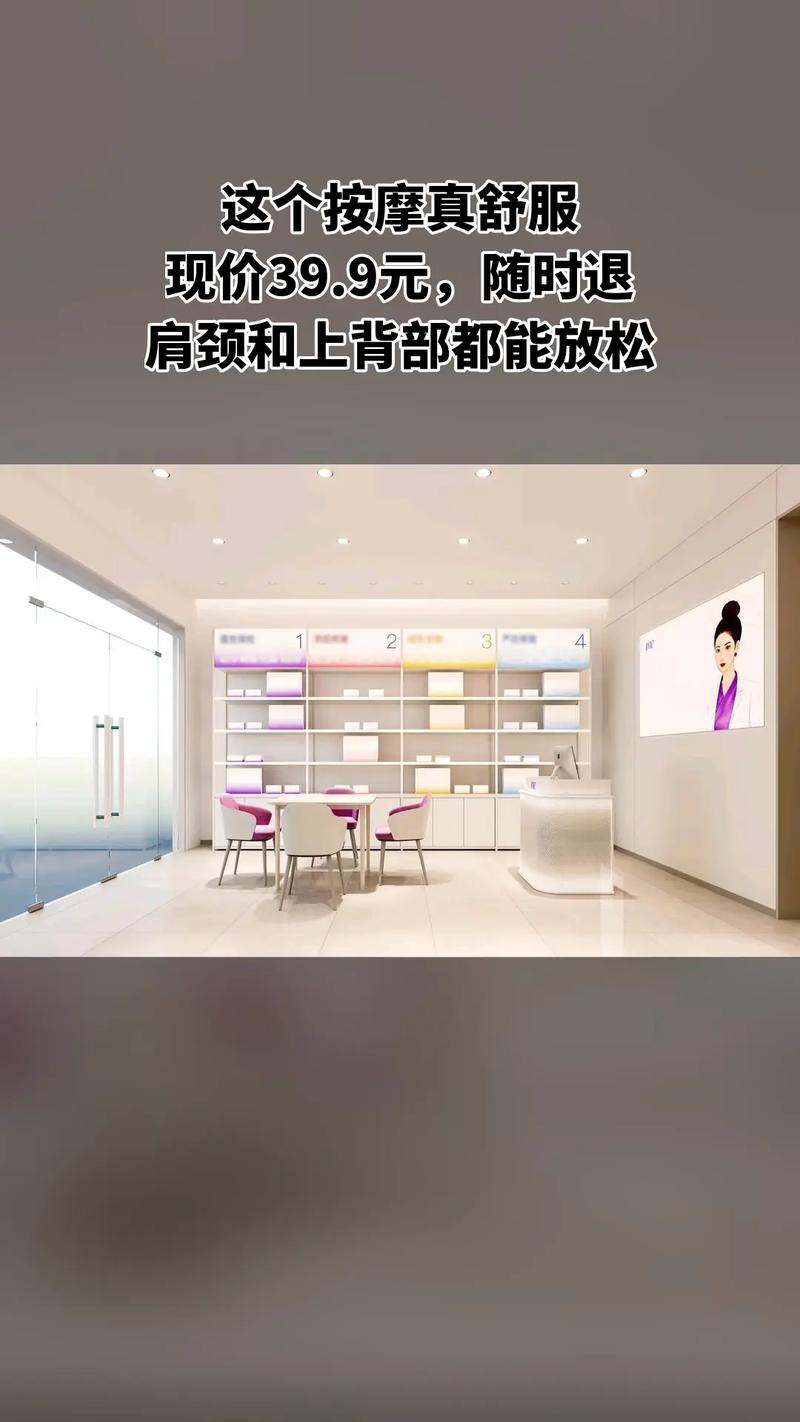茶饮